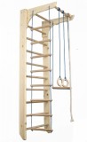 Детский спортивный уголок  Kinder 2-240